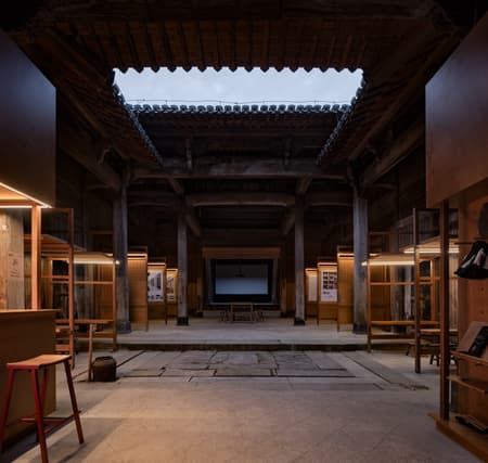 Village Cinema